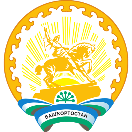 Государственный комитет Республики Башкортостан по молодежной политике